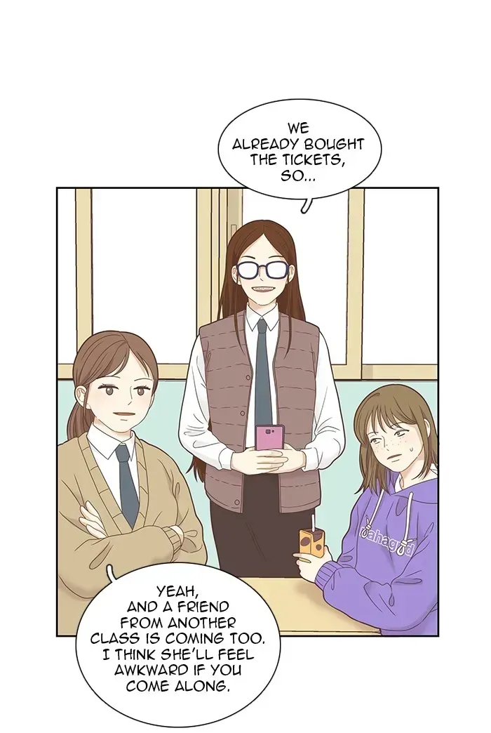 Read Girl