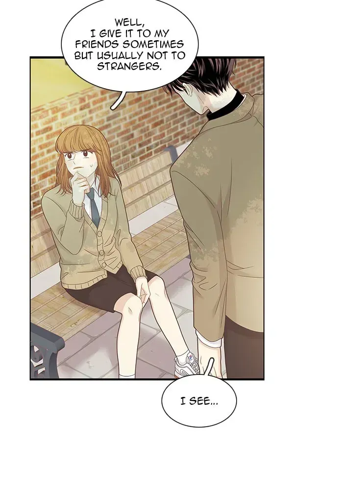 Read Girl