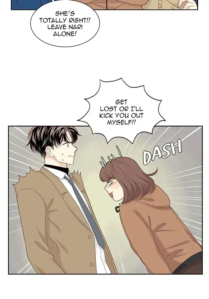 Read Girl