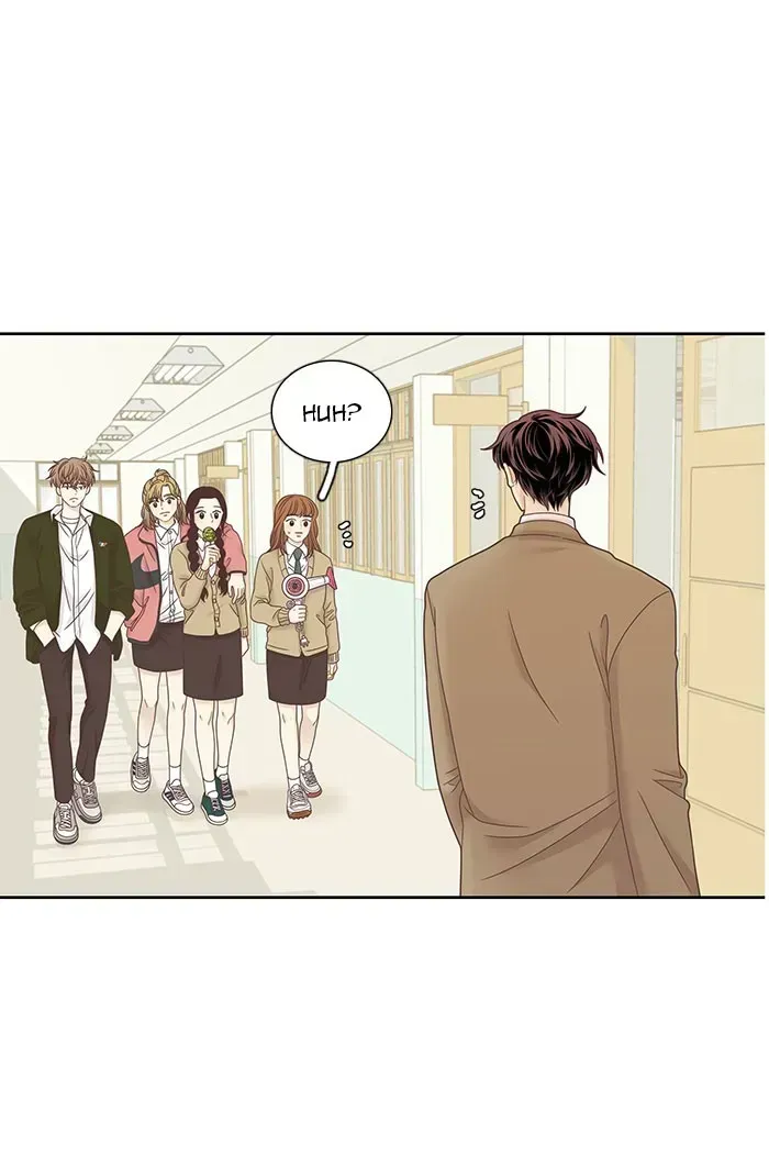 Read Girl