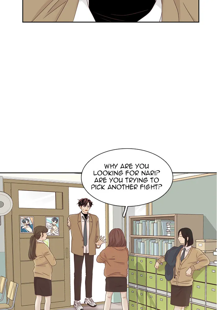 Read Girl