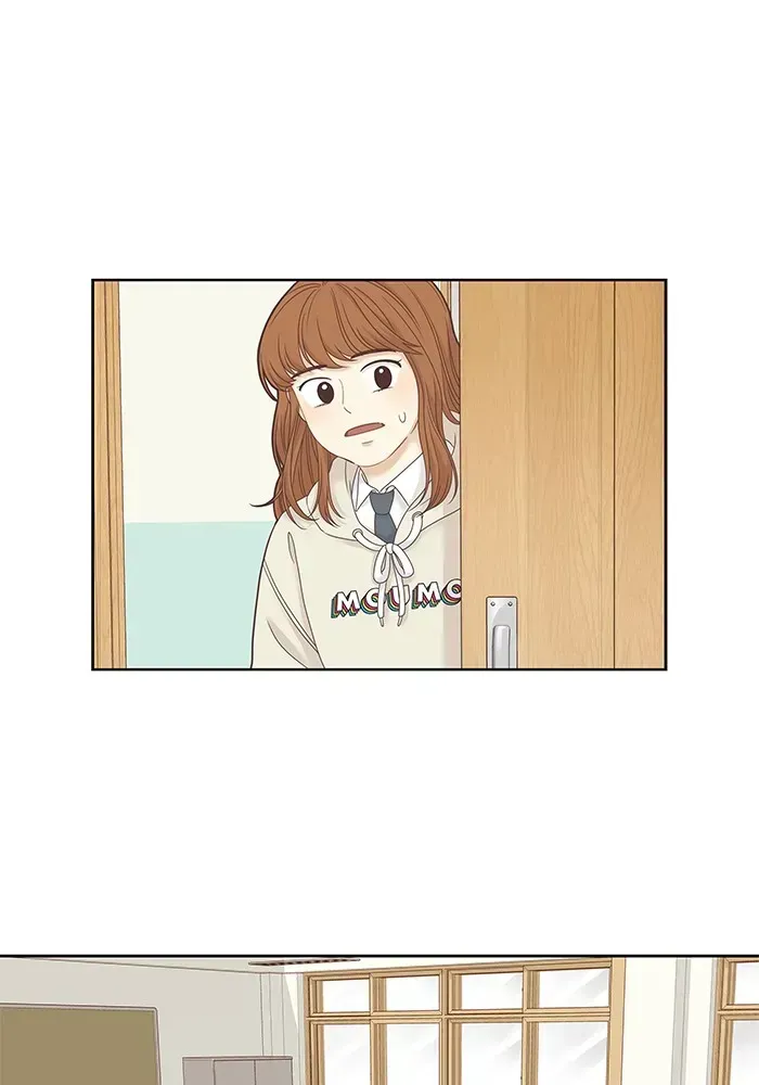 Read Girl