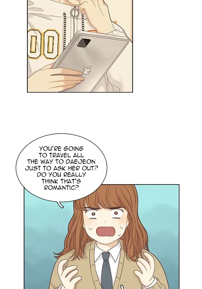 Read Girl