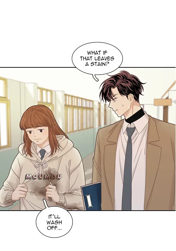 Read Girl