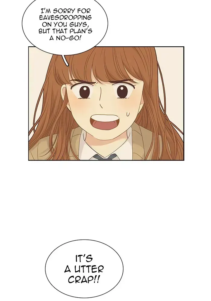 Read Girl