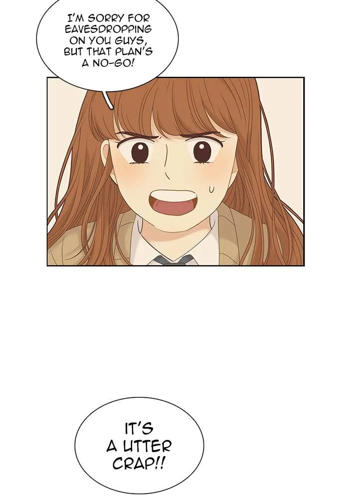 Read Girl