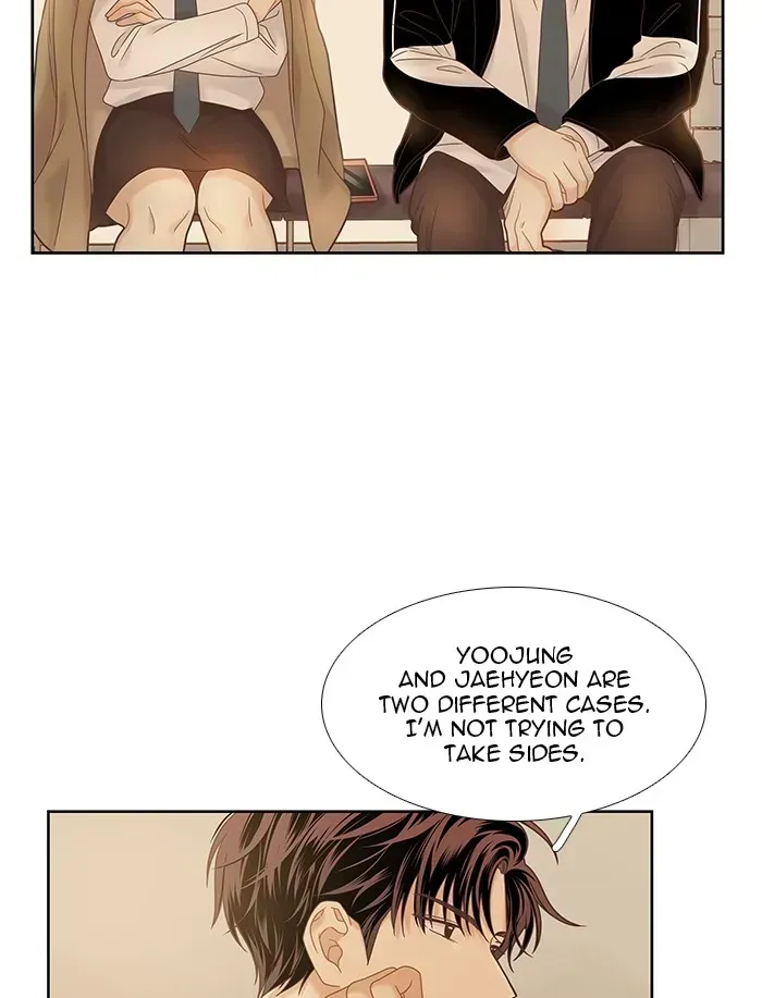 Read Girl