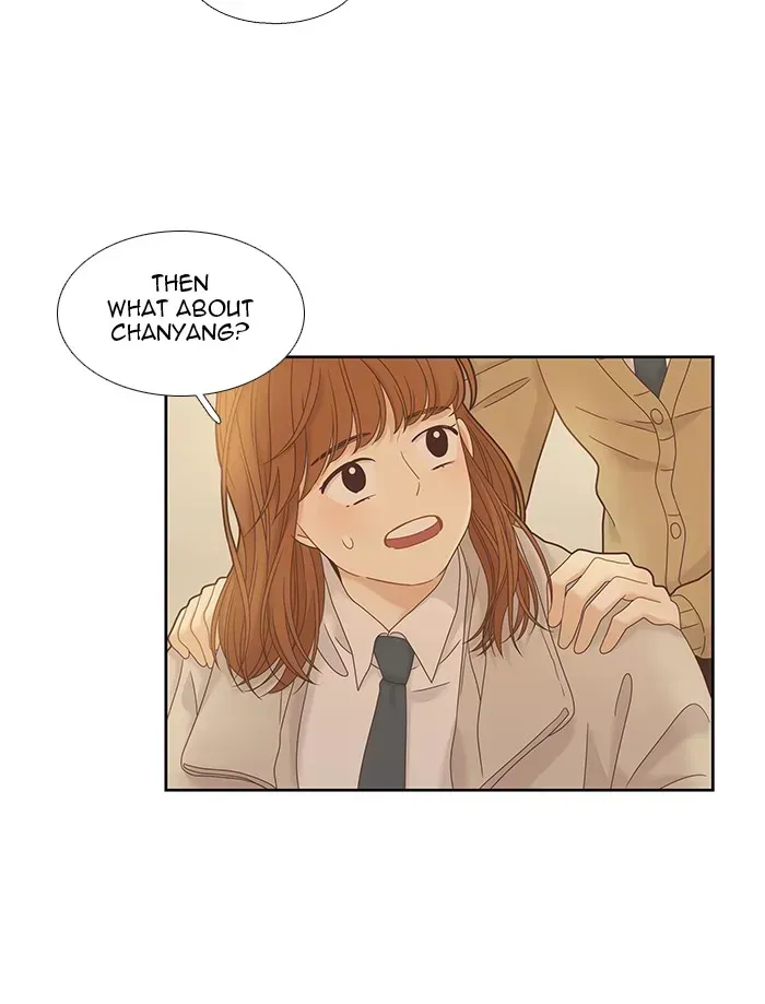 Read Girl