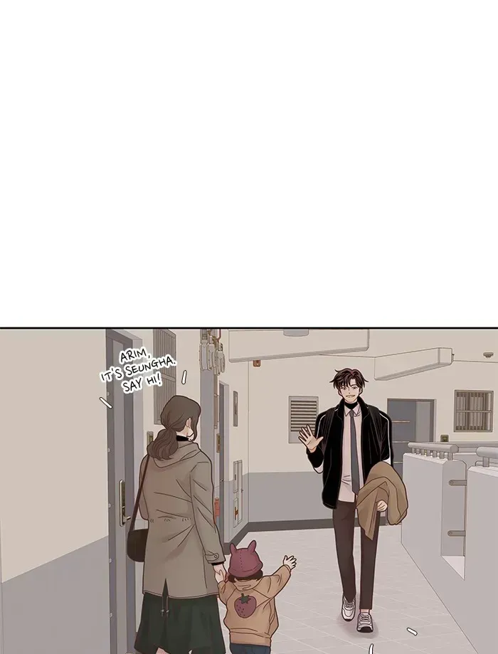 Read Girl