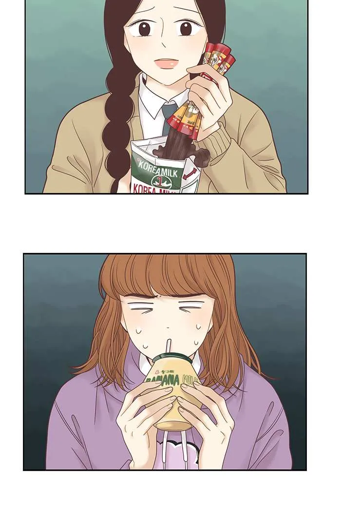 Read Girl
