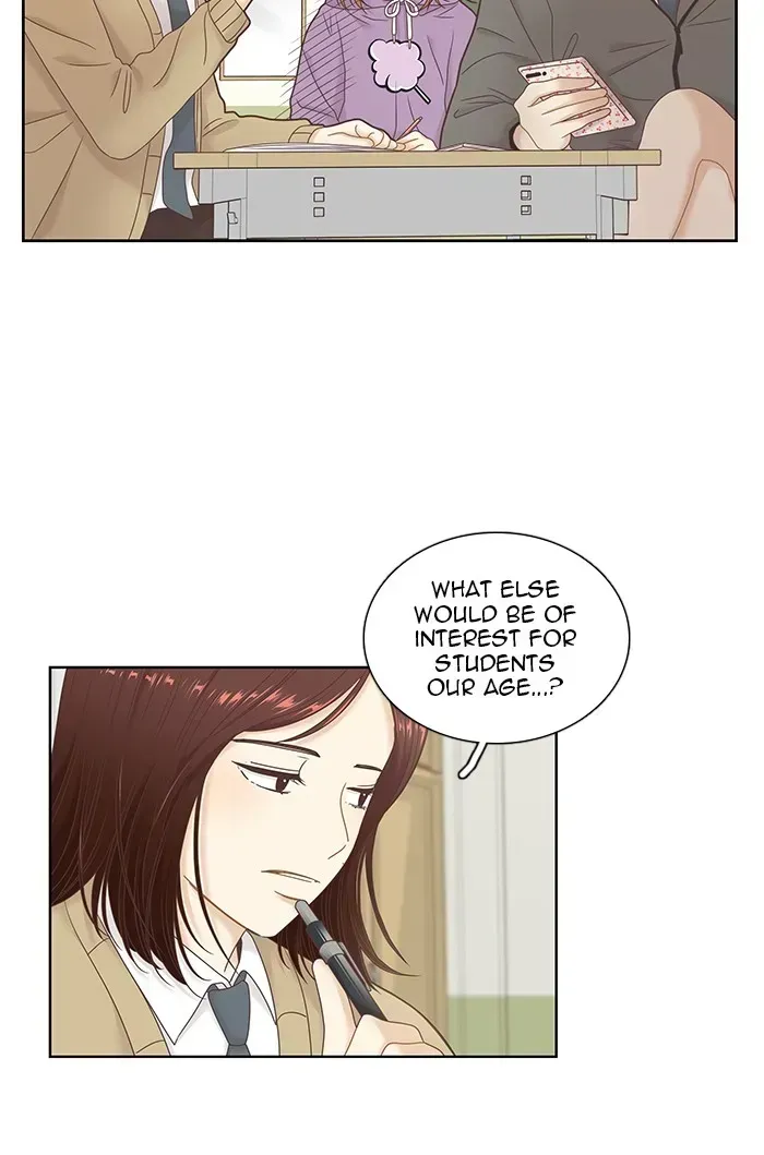 Read Girl