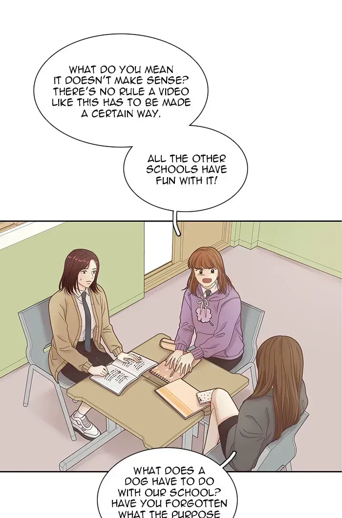 Read Girl