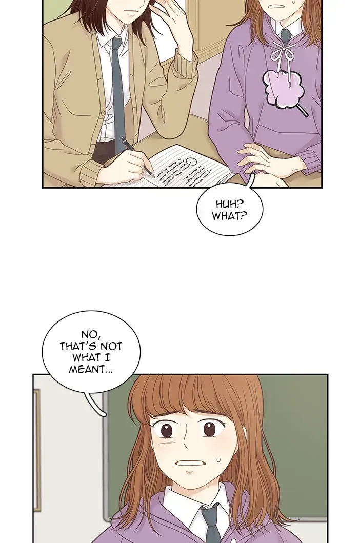 Read Girl