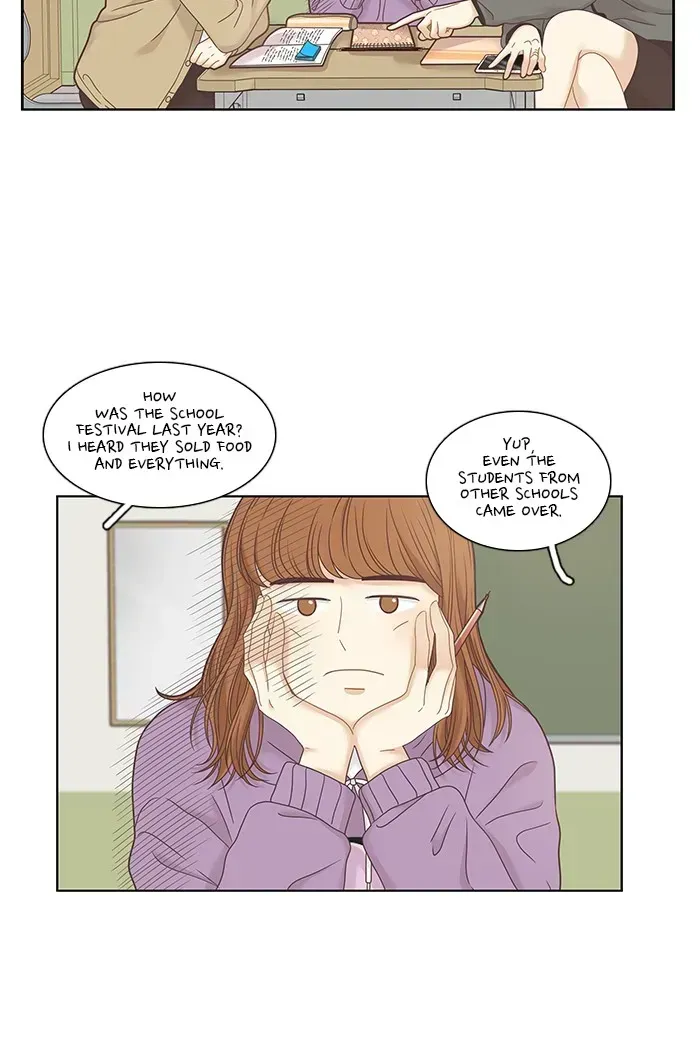 Read Girl