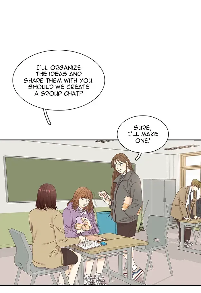 Read Girl