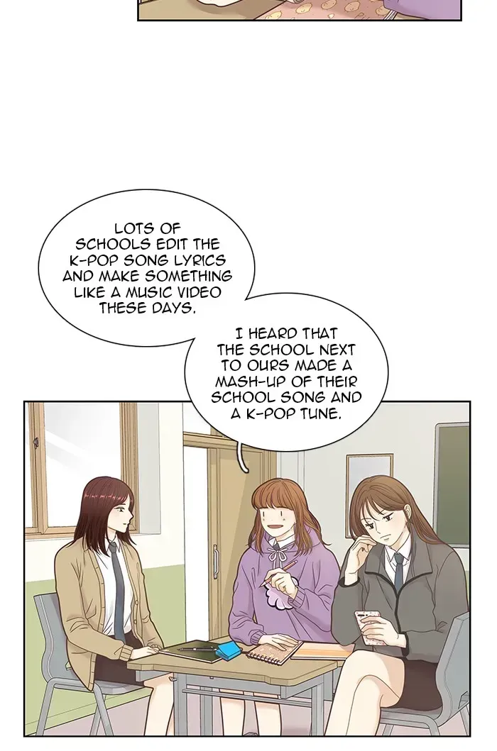 Read Girl