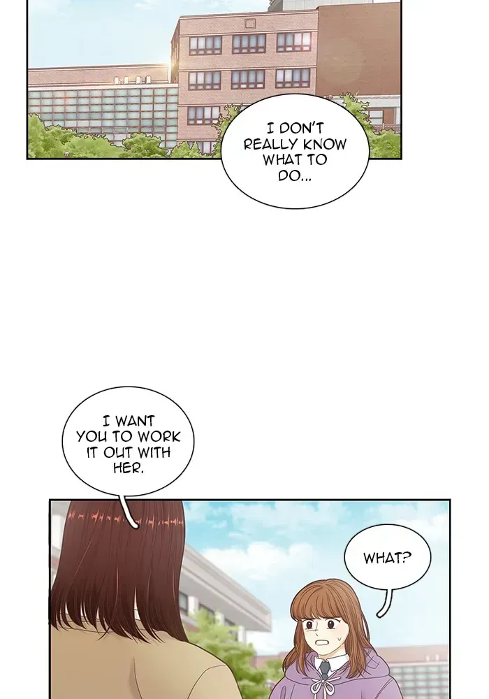 Read Girl