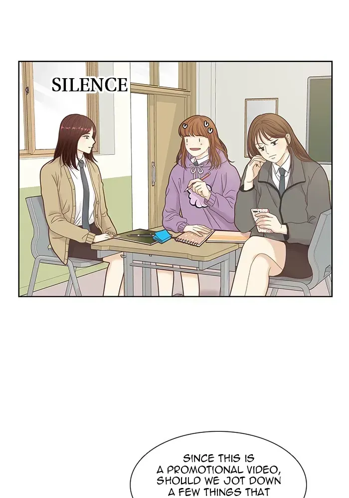 Read Girl