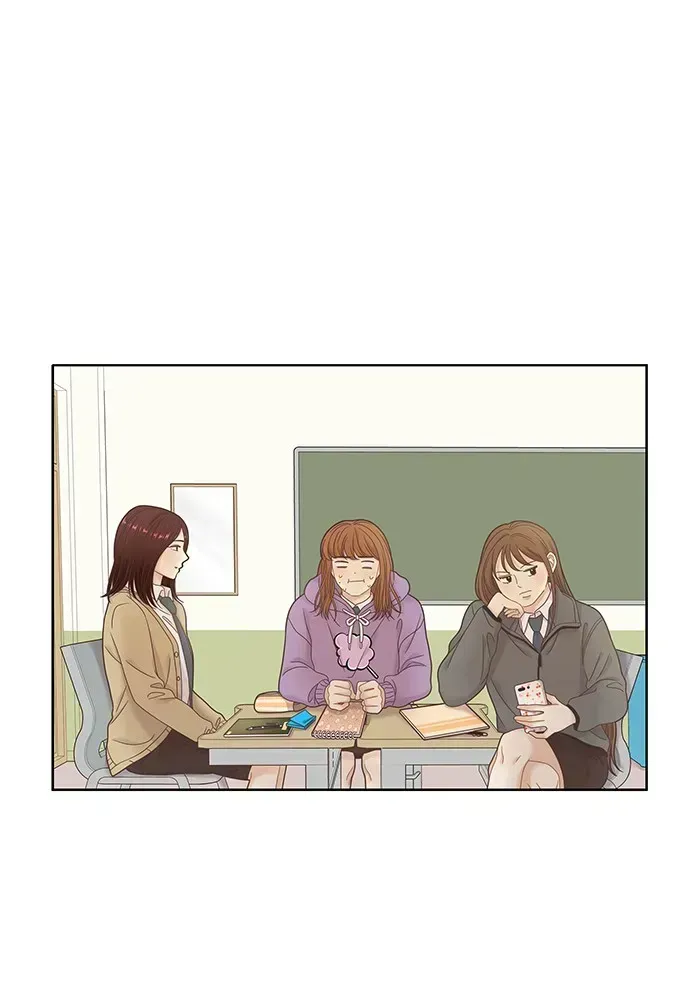Read Girl