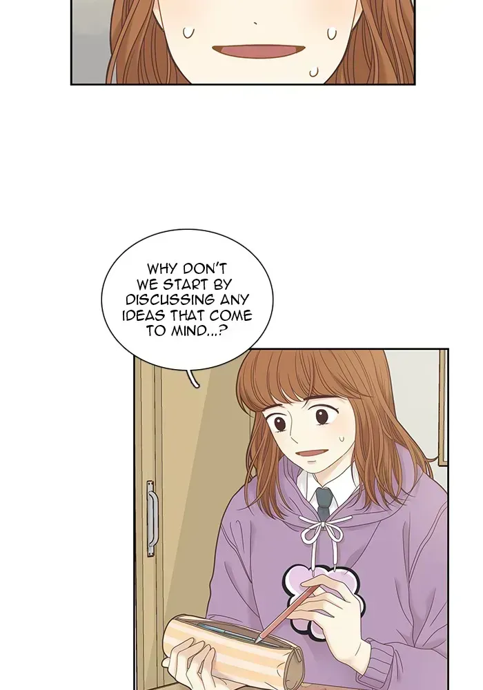 Read Girl