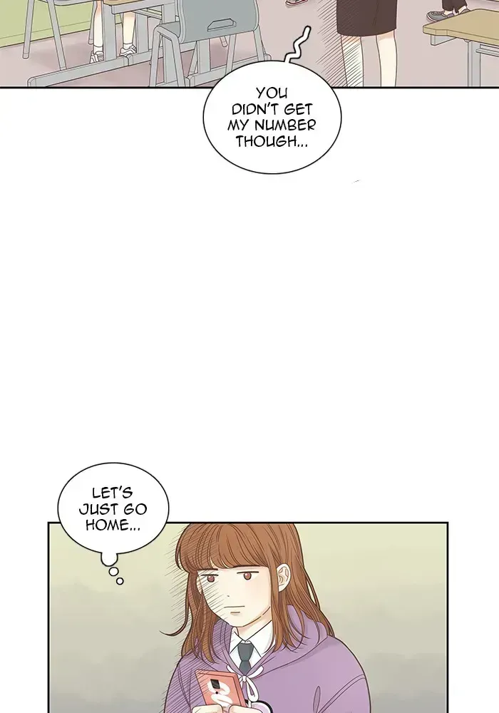 Read Girl