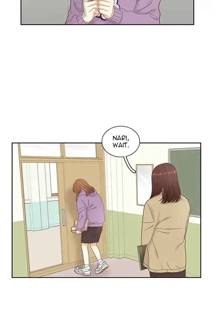 Read Girl