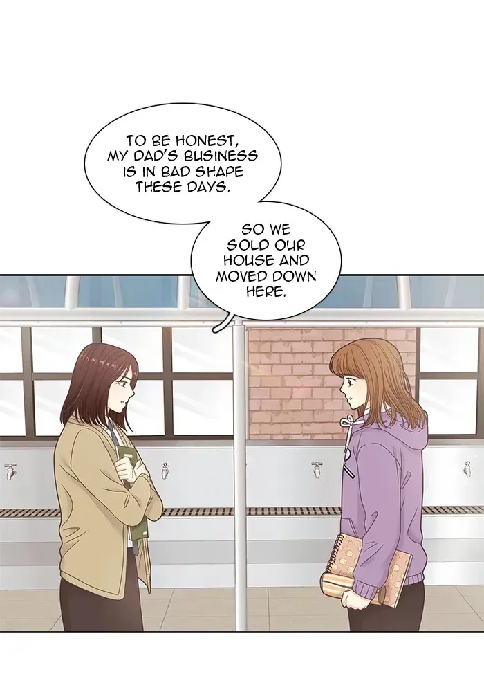 Read Girl