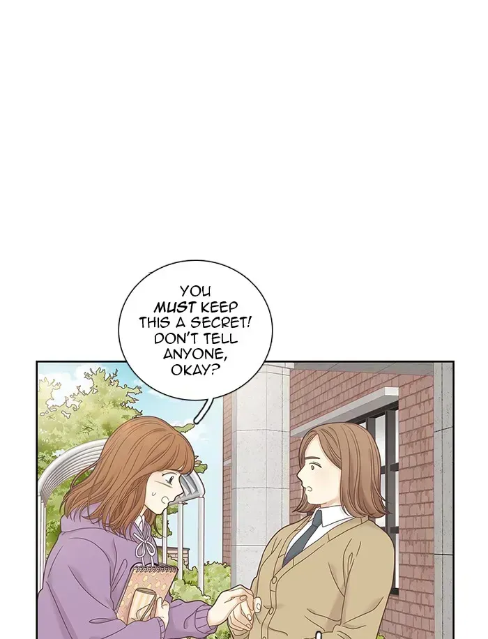 Read Girl