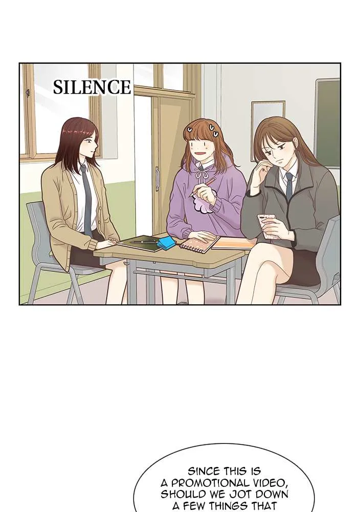 Read Girl