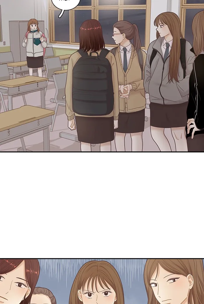 Read Girl