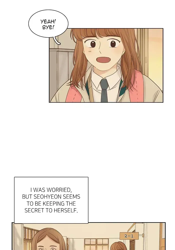 Read Girl
