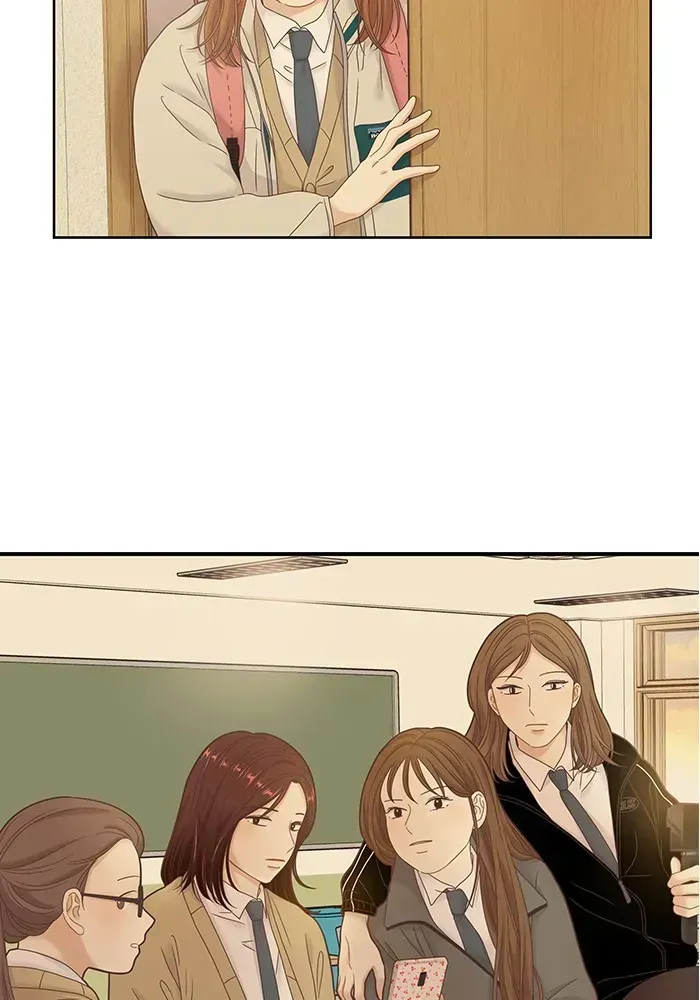 Read Girl