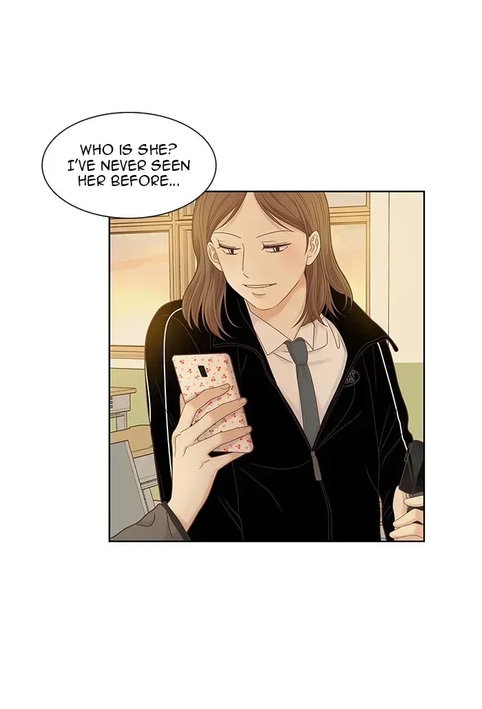 Read Girl