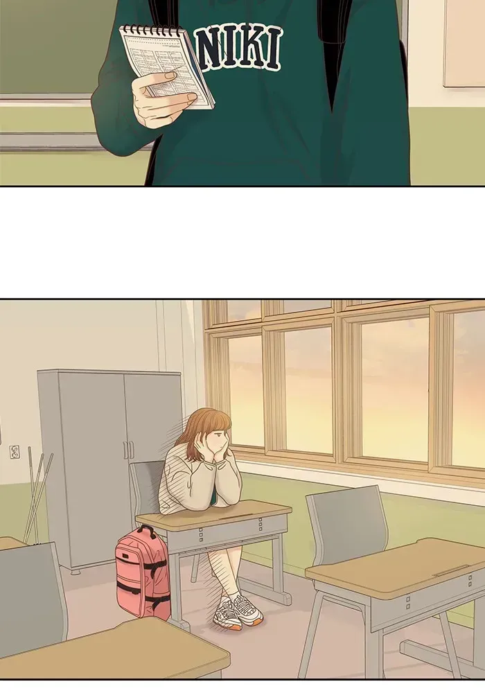 Read Girl
