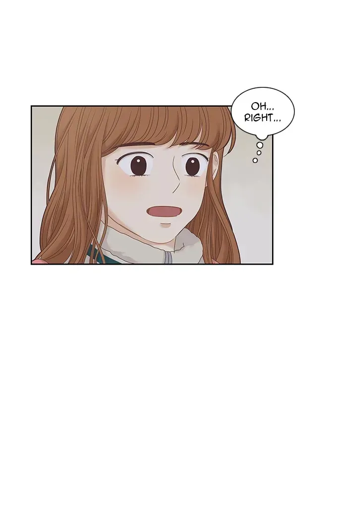 Read Girl