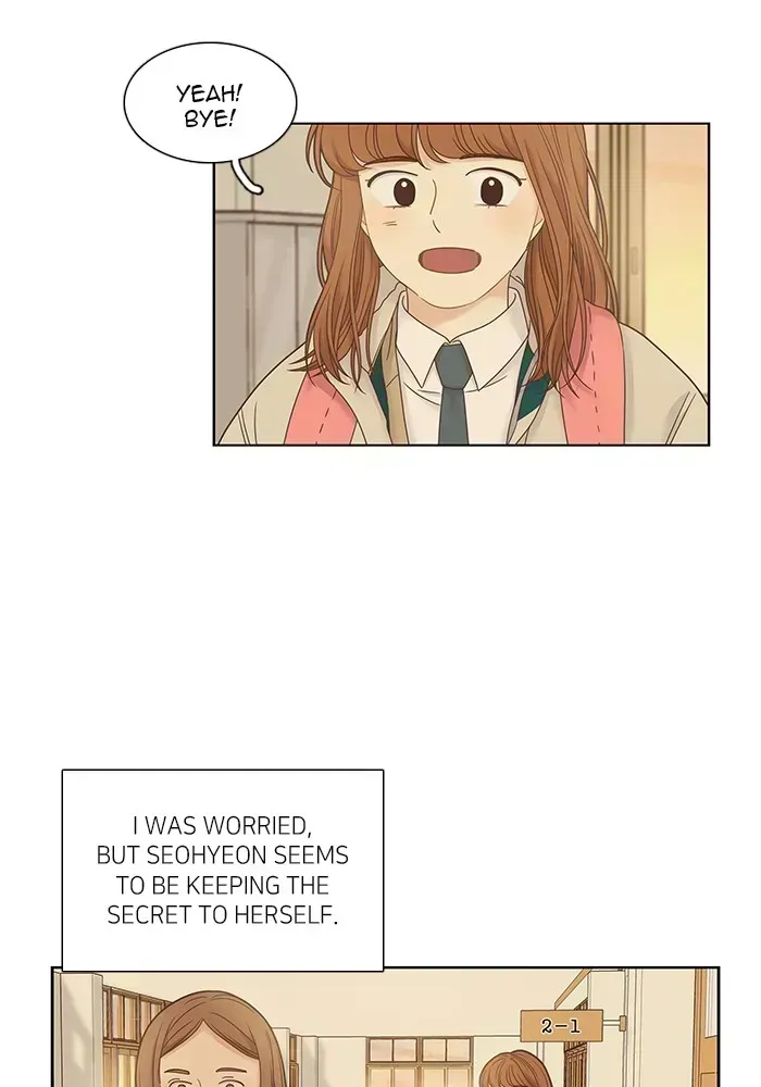 Read Girl