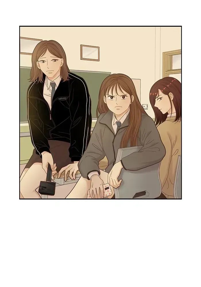 Read Girl