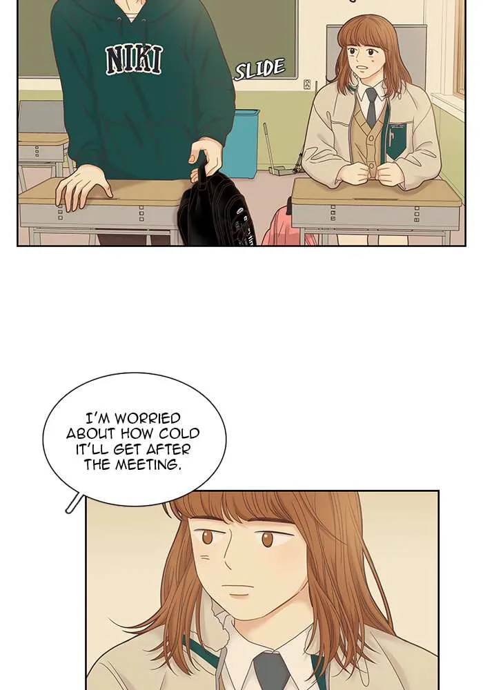 Read Girl