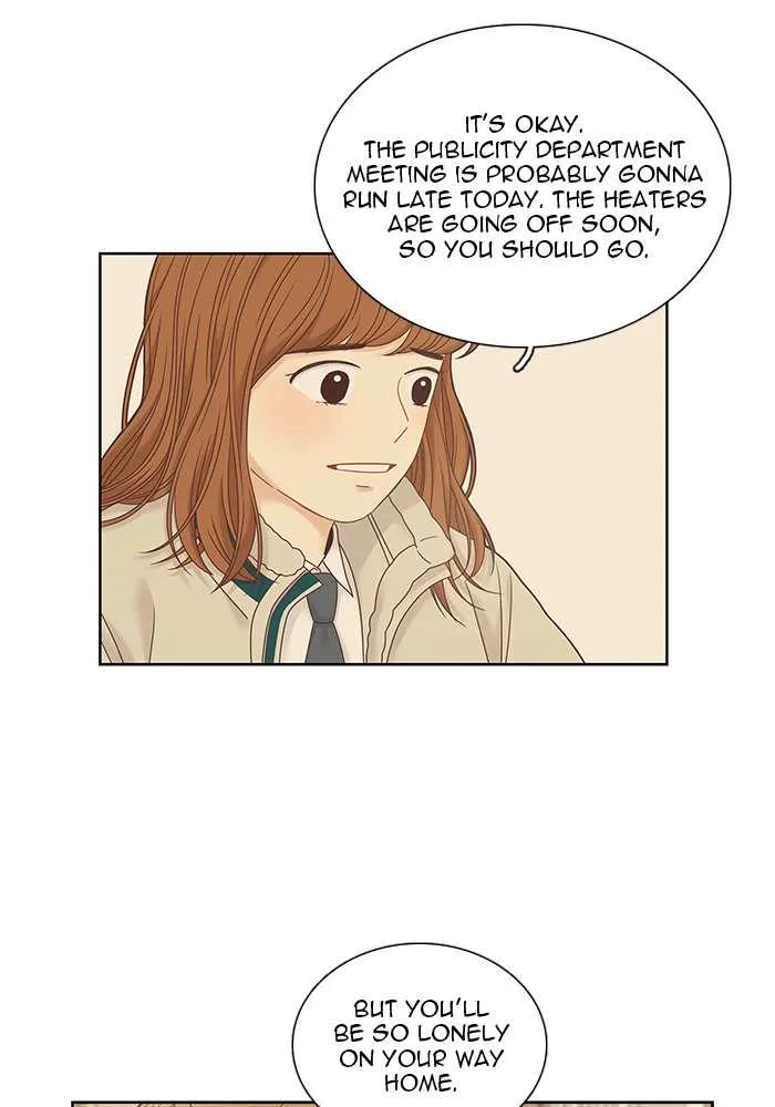 Read Girl