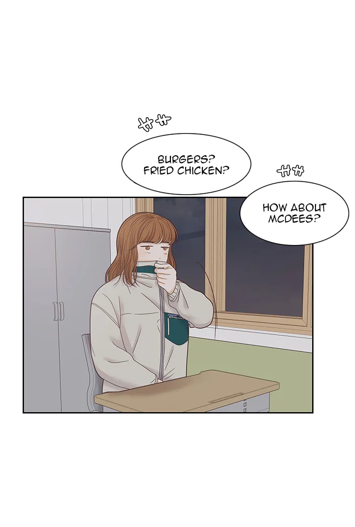 Read Girl