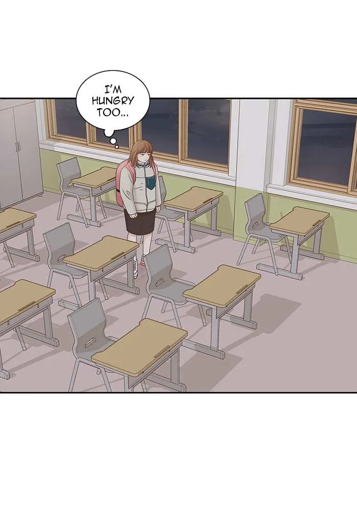 Read Girl