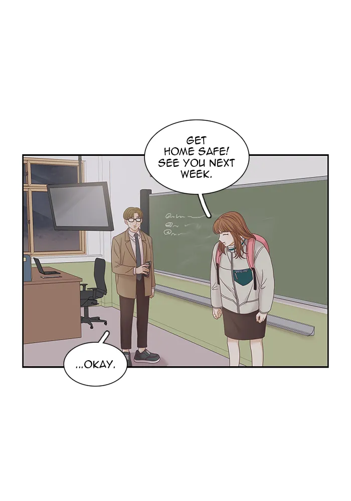 Read Girl