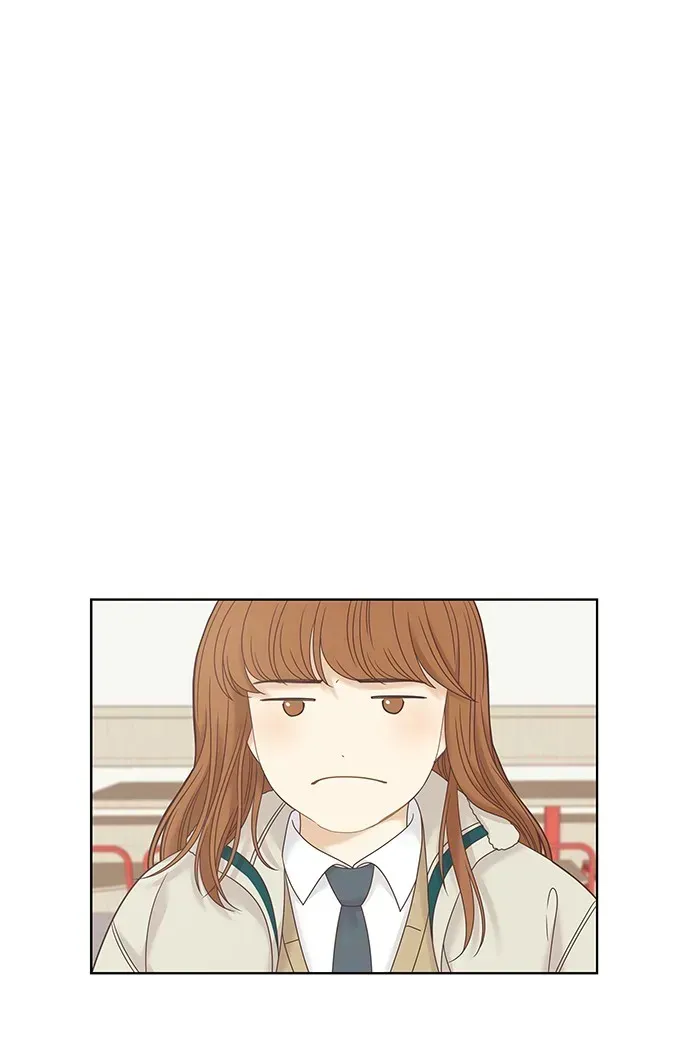 Read Girl