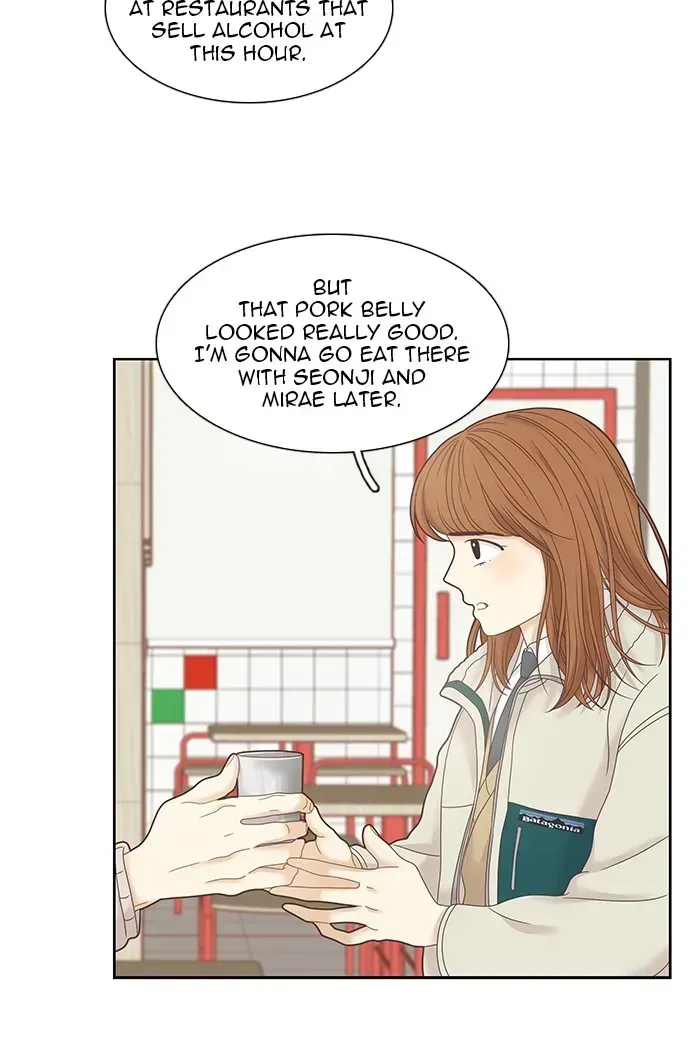 Read Girl