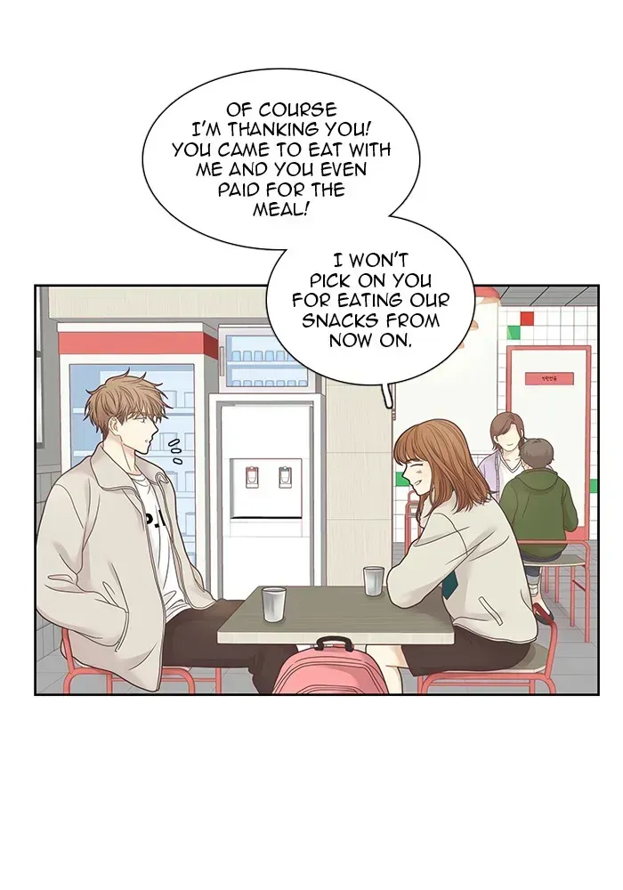 Read Girl