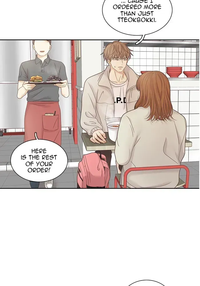 Read Girl