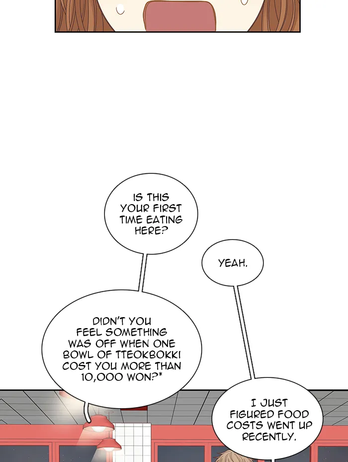 Read Girl