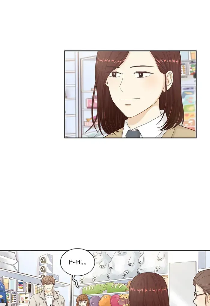 Read Girl