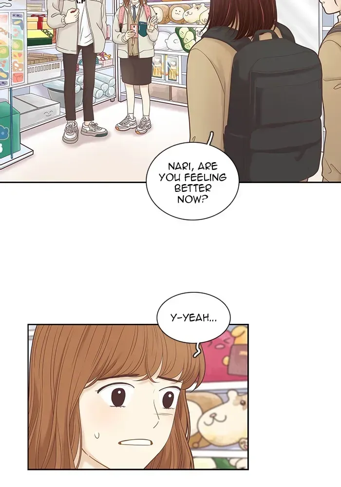 Read Girl