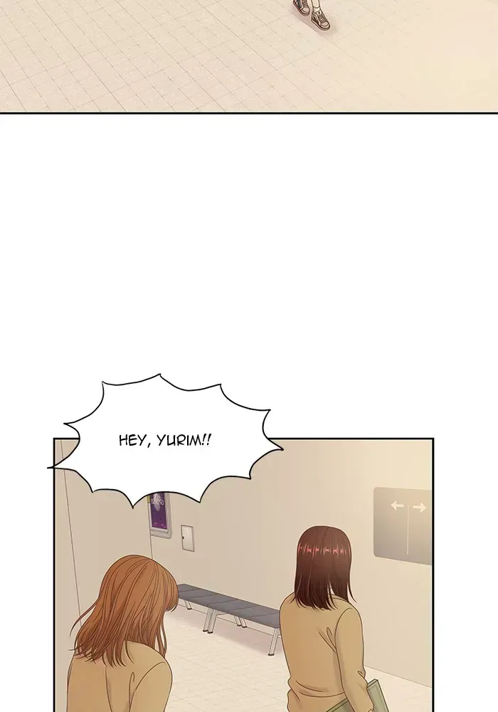 Read Girl